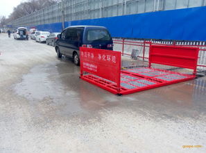 蘭州與白銀工地環保新利器 工程車輪胎清洗機與自動洗車臺高清展示